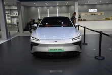 دونغفنغ eπ007-Hybrid REEV