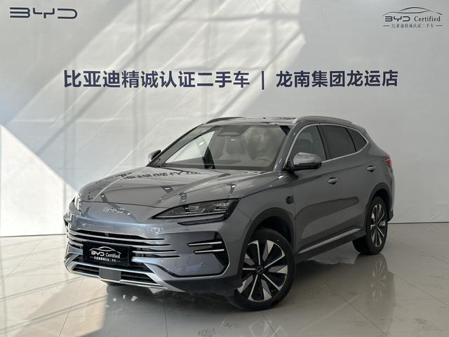 Certificated Pre-Owned BYD Song PLUS DM 2025 Intelligent Driving Edition DM-i 112KM Honor Version -u22060643