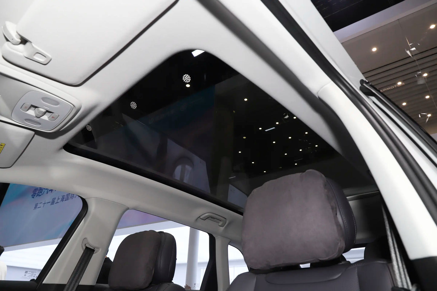 ليب موتور C10-Hybrid REEV