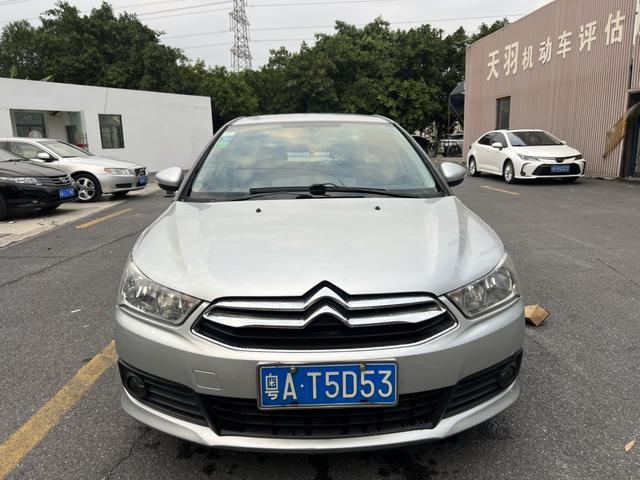 Certificated Pre-Owned C-Elysee 2012 Sedan 1.6L Automatic Enjoyment Edition - u22016761