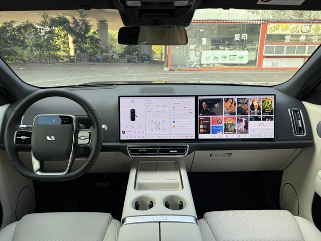 Certificated Pre-Owned Li Auto L9 2022 Max Edition -u22645220