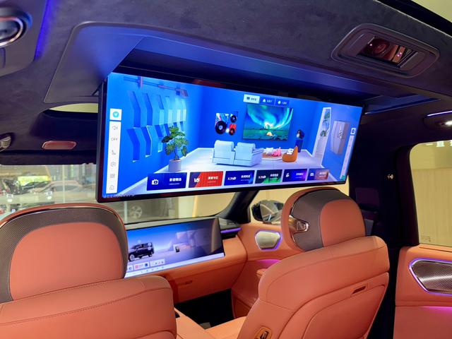 Pre-Owned Lynk & Co 900 2025 1.5T Ultra