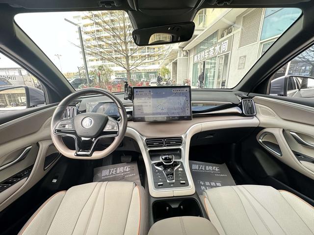 Certificated Pre-Owned BYD Song Pro DM 2023 DM-i Champion Edition 110km Excellence Model -u22671381