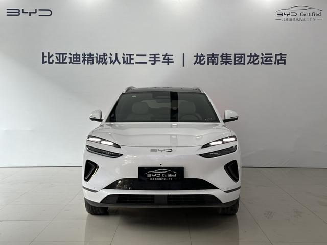 Certificated Pre-Owned Haishi 06EV 2025 605 Pilot Plus Edition -u22731703