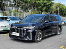 Certificated Pre-Owned VOYAH Dreamer PHEV 2024 Ultra-Long Range Flagship Edition -u21711897