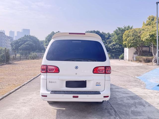 Certificated Pre-Owned Dongfeng Forthing Lingzhi New Energy 2020 Comfortable 7-seater -u22582782