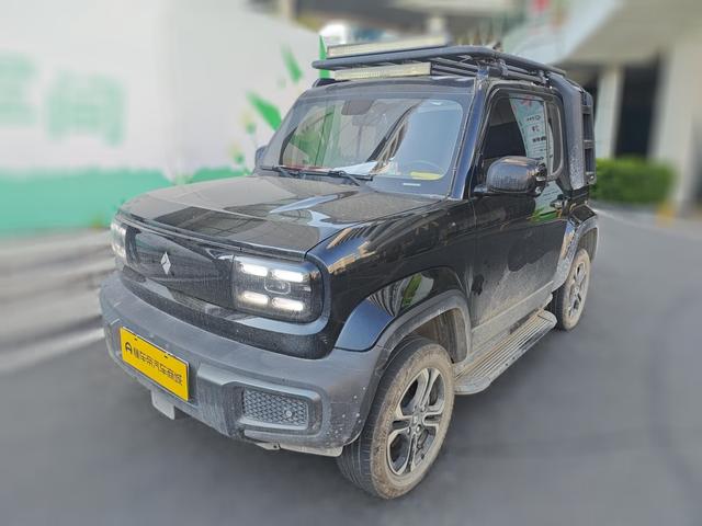 Certificated Pre-Owned Yueye 2023 Flagship Edition