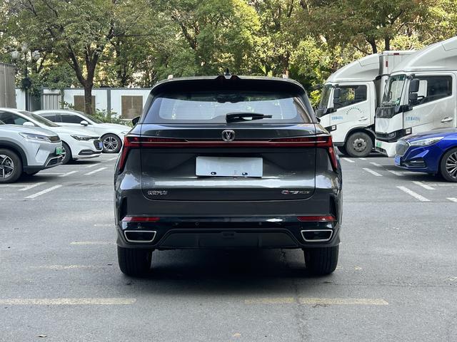 Certificated Pre-Owned Changan CS75 PLUS 2024 Third Generation Champion Edition 1.5T Automatic Intelligent Driving Powerful Navigation Model - u22569941