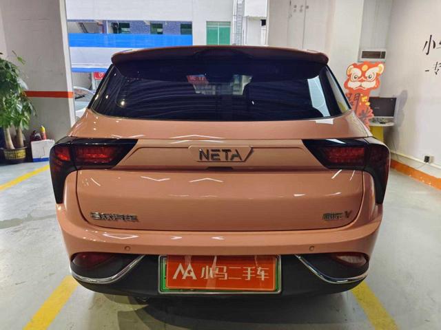 Pre-Owned Neta V 2022 Model Chao 400 Lite Pink Custom Version