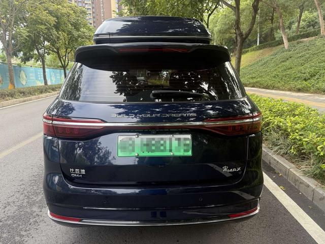 Certificated Pre-Owned BYD Song MAX DM 2022 DM-i 105KM Executive Edition -u21088694