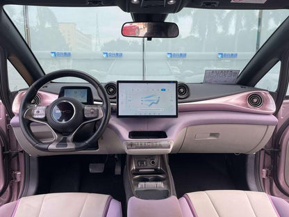 Pre-Owned BYD Dolphin 2021 Fashion Edition (405km Range)