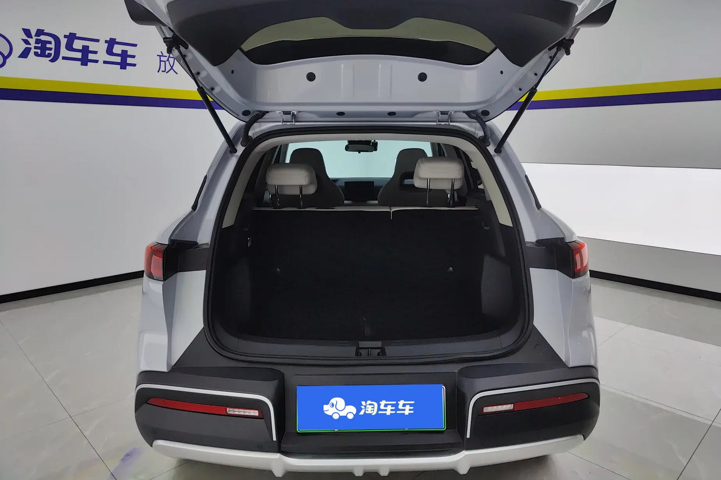 Certificated Pre-Owned BYD Yuan UP 2024 401KM Dynamic Edition -u21759411