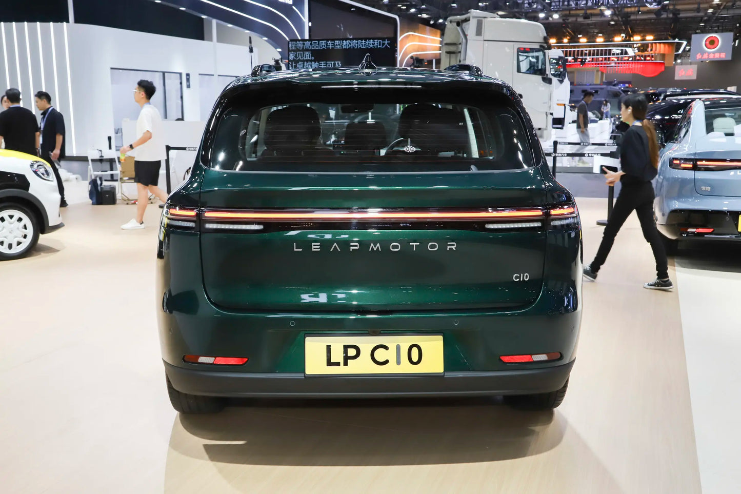 ليب موتور C10