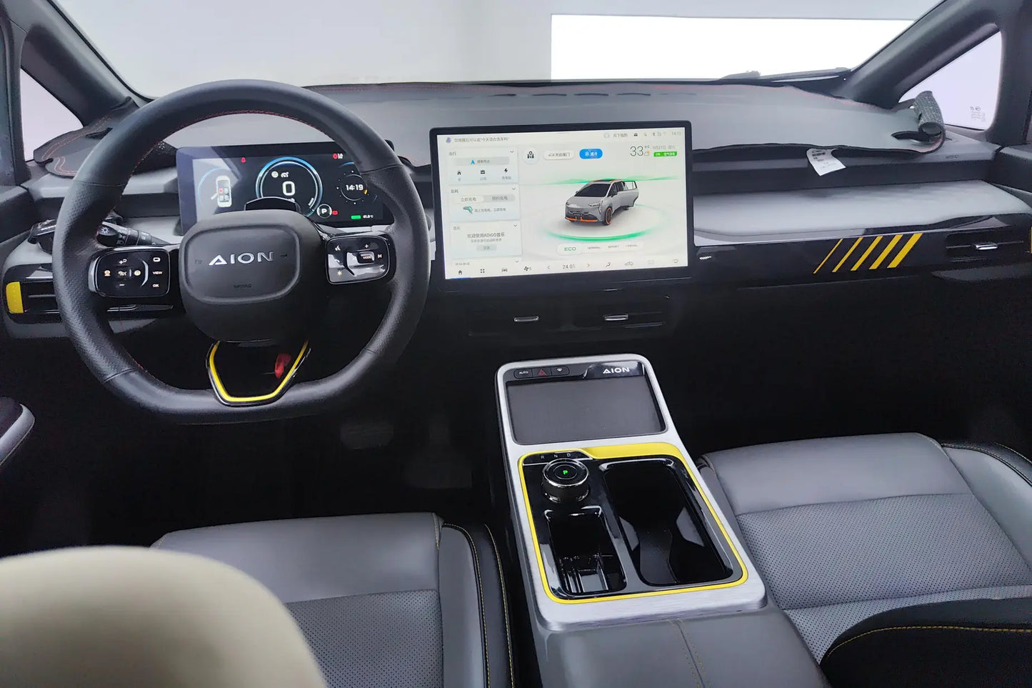 Certificated Pre-Owned AION Y 2021 Edition 70 Enjoy Technology Version