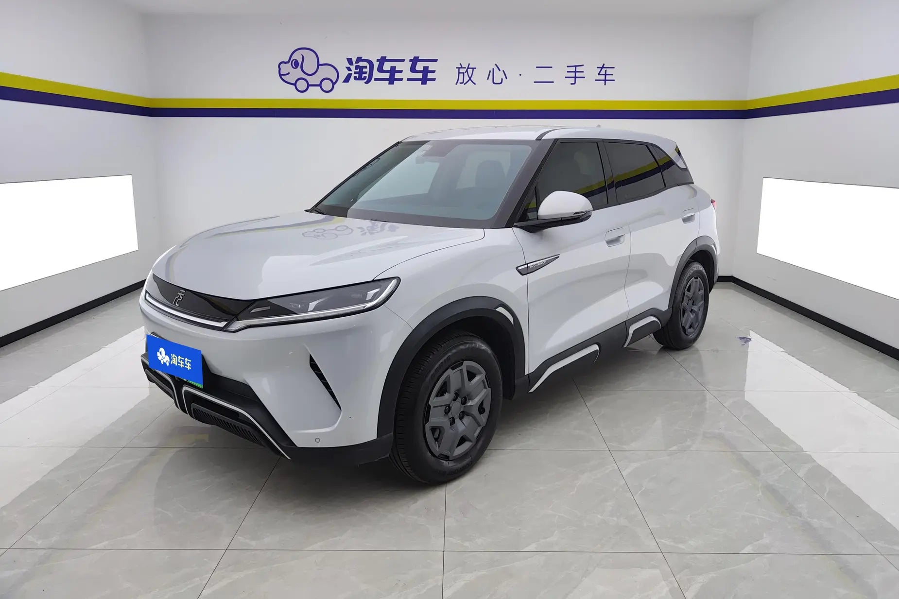 Certificated Pre-Owned BYD Yuan UP 2024 401KM Dynamic Edition -u21759411