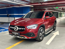 Certificated Pre-Owned Mercedes-Benz GLA 2022 Second Modified GLA 200 - u22318446