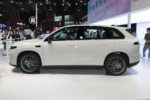 ليب موتور C10-Hybrid REEV