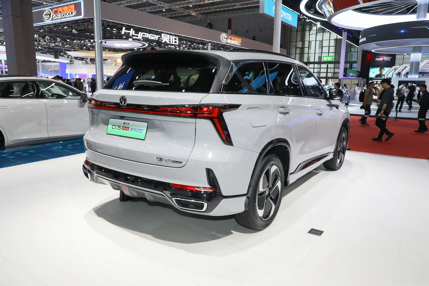 تشانجان تشانجان CS75 PLUS Zhidian iDD -Hybrid PHEV