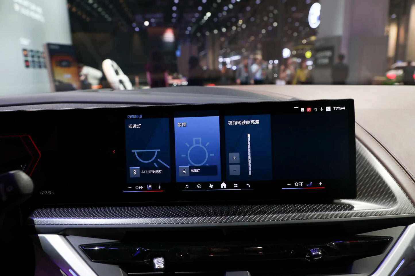 بي ام دبليو بي ام دبليو XM - هجينة PHEV