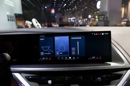 بي ام دبليو بي ام دبليو XM - هجينة PHEV