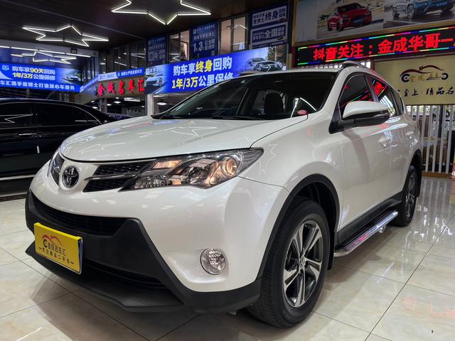 Certificated Pre-Owned GAC Toyota RAV4 Rongfang 2015 2.0L CVT 2WD Fashion Edition - u22064431