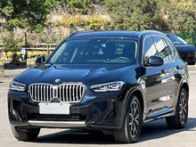 Certificated Pre-Owned BMW X3 2022 Facelift xDrive25i M Sport Package - u22356763