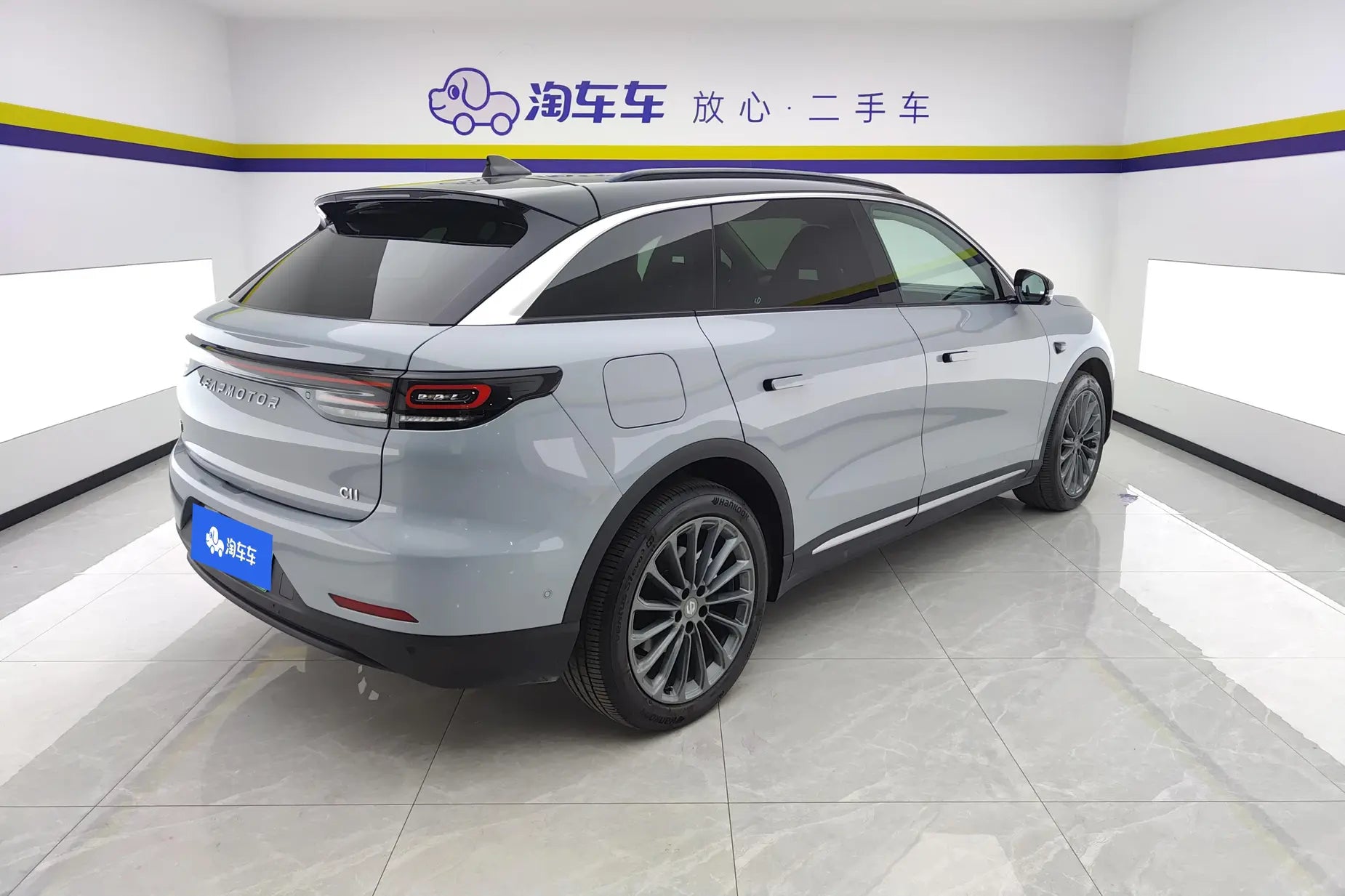 Certificated Pre-Owned Leapmotor C11 2024 Extended-Range 300 Premium Edition -u22100643