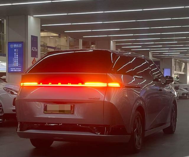 Certificated Pre-Owned XPENG X9 2024 Model 640 Four-Wheel Drive High-Performance Max-u22152283