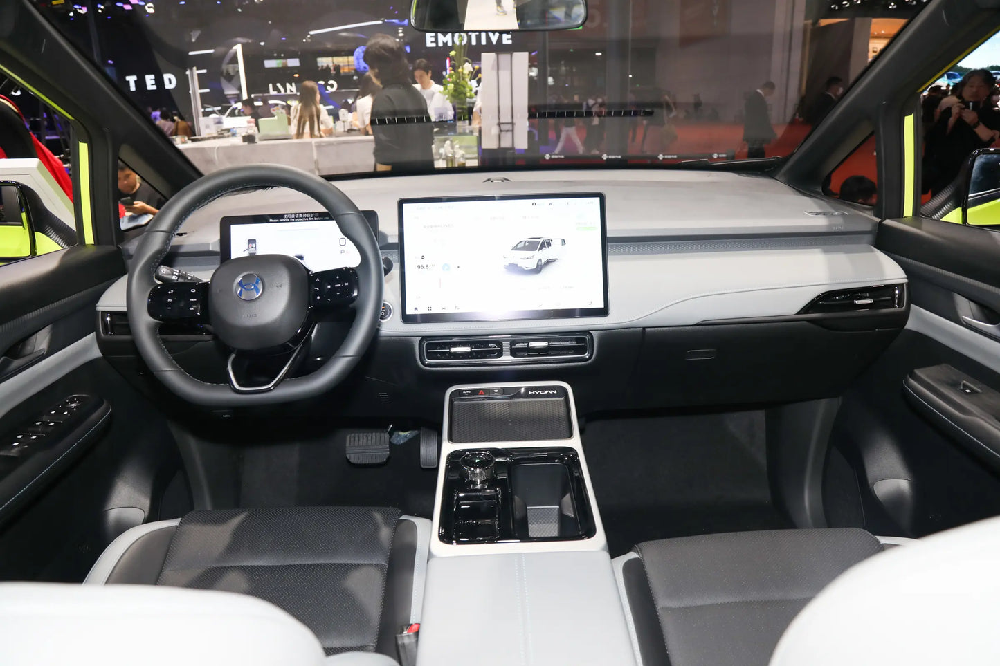 هايكان Z03