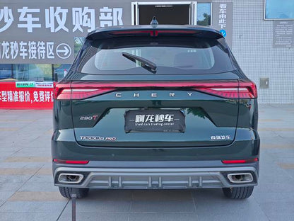 Certificated Pre-Owned Chery Tiggo 8 PRO 2022 290T Two-Wheel Drive Haohan Edition 5-Seater - u22672961