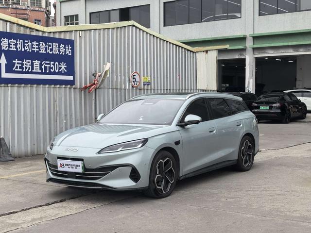 Certificated Pre-Owned BYD Seal 06DM Wagon Edition 2025 DM-i 150KM Flagship Model -u22692533