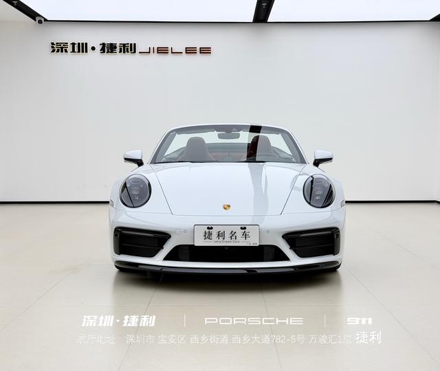 Certificated Pre-Owned Porsche 911 2023 Carrera 4S Cabriolet 3.0T - u21465631