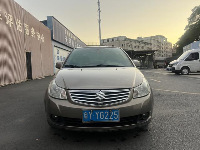 Certificated Pre-Owned Tianyu Shangyue 2012 1.6L Automatic Practical Version - u22084723