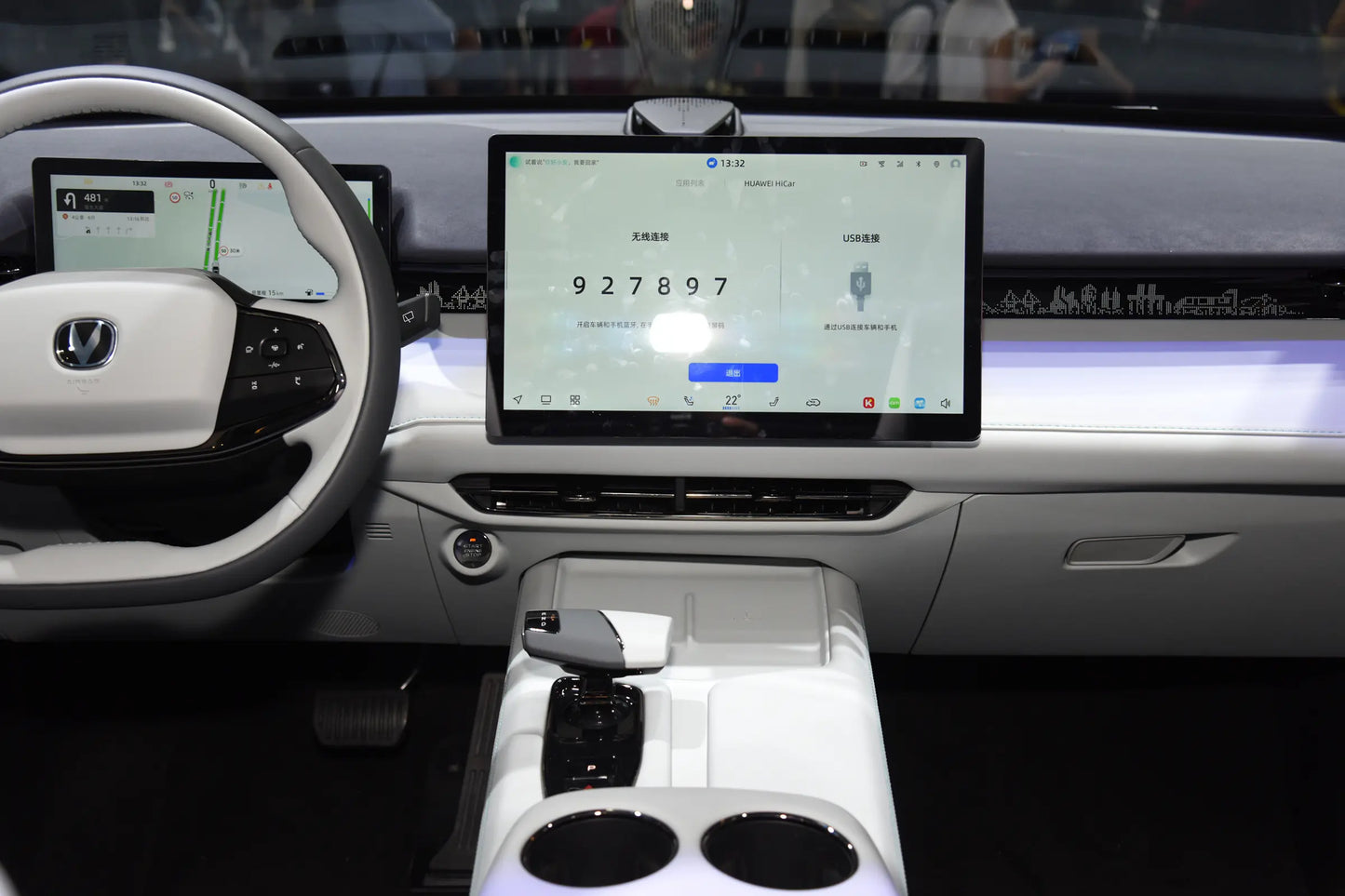 تشانجان تشانجان UNI-Z -Hybrid PHEV