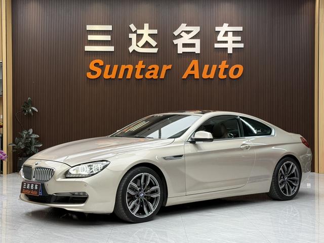 Certificated Pre-Owned BMW 6 Series 2012 650i Two-Door Coupe - u22737996