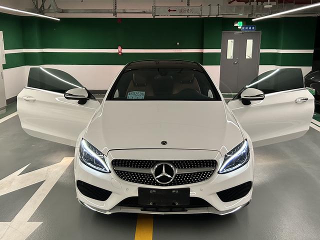 Certificated Pre-Owned 2018 Mercedes-Benz C-Class C 200 Coupe - u22549464