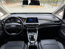 Certificated Pre-Owned Dajia 5 PLUG IN 2024 Refreshed Enjoyment Edition -u22664168