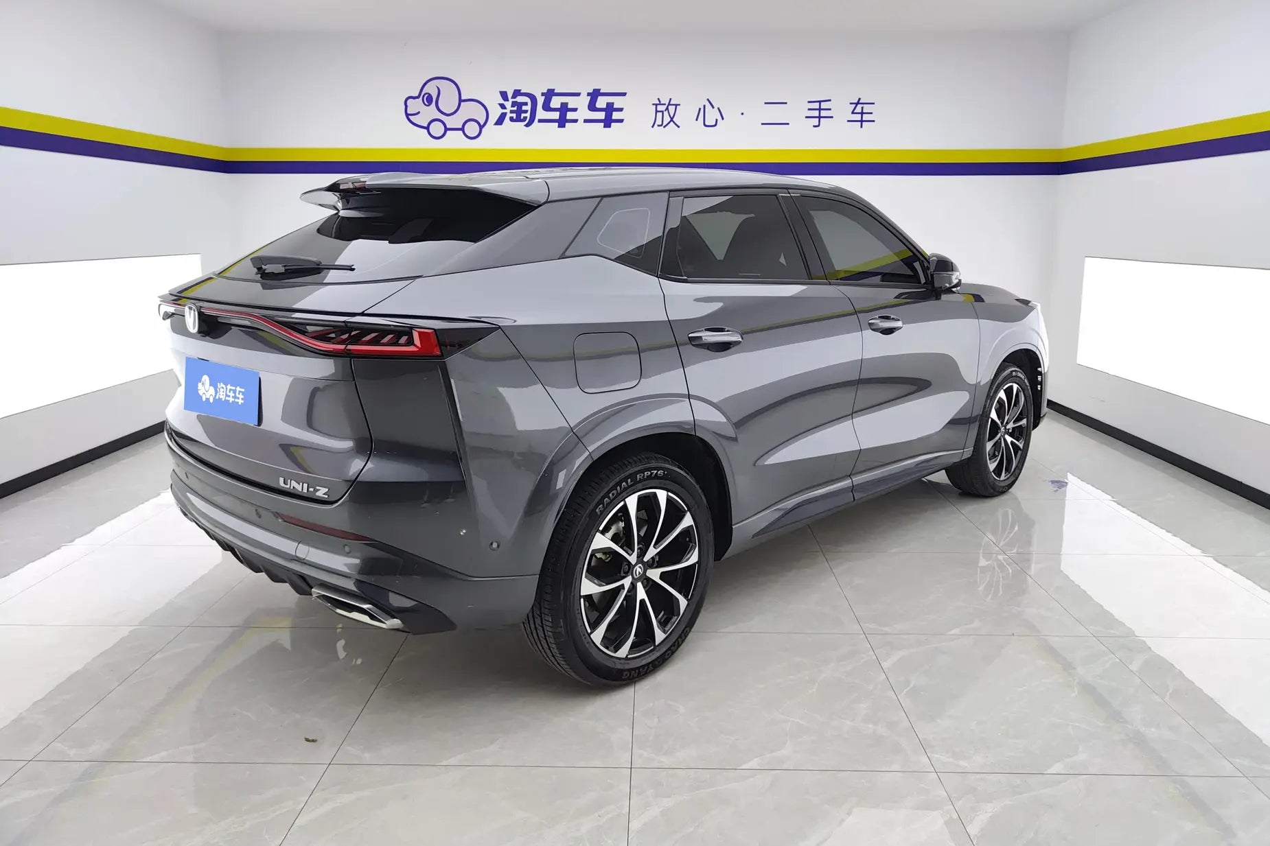 Certificated Pre-Owned Changan UNI-Z PHEV 2024 Blue Whale Intelligent Electric iDD 125KM Beyond Edition -u22100668