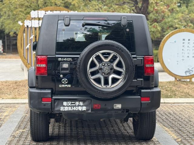 Certificated Pre-Owned BAIC Off-Road BJ40 2017 40L 2.3T Automatic Four-Wheel Drive Huanta Championship Edition - u22611971