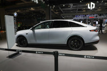 ليب موتور C01-Hybrid REEV