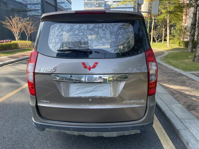 Certificated Pre-Owned SAIC-GM-Wuling Hongguang 2014 1.5L S Comfort Version - u21753799