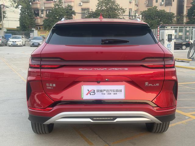 Certificated Pre-Owned BYD Song PLUS DM 2024 DM-i Honor Edition 110KM Flagship Model -u22714590