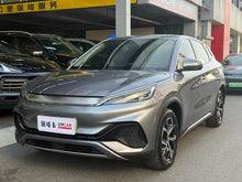 Pre-Owned Yuan PLUS 2022 Model 510KM Zunrong Version