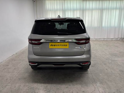 Certificated Pre-Owned Geely Jiaji PHEV 2022 1.5TD PHEV Platinum Edition 82km Luxury -u22550472