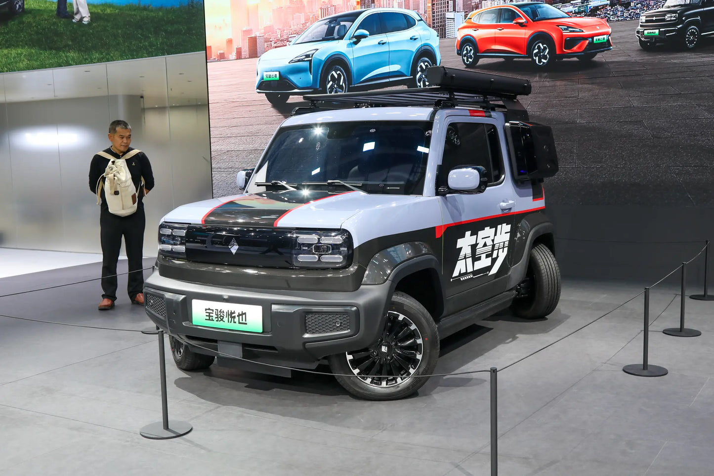 SAIC-GM-وولينغ يوي