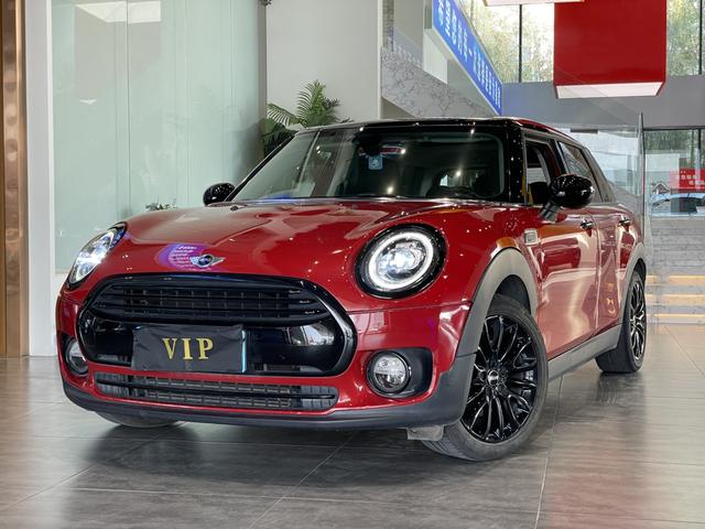 Certificated Pre-Owned Mini Clubman 2016 1.5T Cooper - u22051274