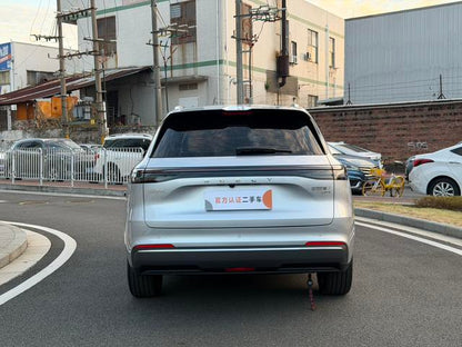 Certificated Pre-Owned Geely Galaxy Starship 7 EM-i 2025 Edition 120KM Exploration + Version -u21644334