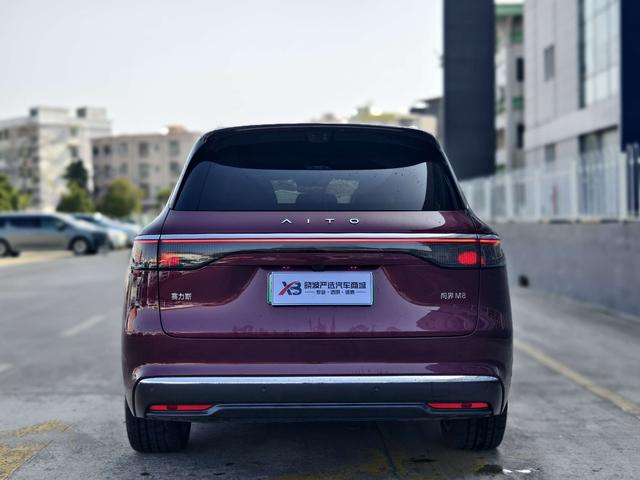 Certificated Pre-Owned Wenjie M8 2025 Extended-Range Ultra Five-Seater Edition -u22711324