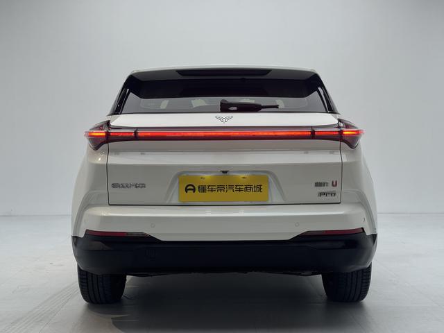 Certificated Pre-Owned Hozon Auto Nezha U 2021 Pro 500 Industry Custom Edition