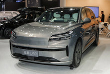 نيو أونفو L90